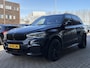 BMW X5 xDrive50i High Executive 7p. 450pk | M Pakket | Elek. Trekhaak | Panoramadak | Winterset | Head-Up | ACC | HK Audio |