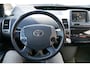 Toyota Prius 1.5 VVT-i Comfort. airco. zeer goed onderhouden.