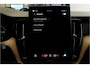 Volvo XC60 2.0 T8 AWD 335kW/456pk Aut8 Plug-in hybrid Ultra Dark PANORAMADAK + HARMAN/KARDON + EL.TREKHAAK + STOELMASSAGE&-KOELING + ADAPT.CRUISE + GOOGLE DASH + HEAD-UP + LANE ASSIST + STOEL-&STUURVERWARMING + 360 CAMERA + PARKSENSOREN V&A + 20" LM-VELGEN!!
