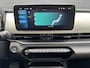 Fiat 600 600e La Prima 54 kWh | Navigatie | Achteruitrijcamera | Stoelverwarming | Keyless Entry