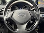 Toyota C-HR / C-HR+ 1.8 Hybrid Premium JBL CAMERA TREKHAAK