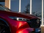 Mazda CX-5 2.5 SkyActiv-G 194pk Homura | Comf.pack | Memory stoel | Stoelventilatie | achterbankverwarming | Dealeronderhouden!