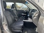 Subaru Forester 2.0 Comfort | Climate Control | 17" Lichtmetalen Velgen | Trekhaak | Cruise Control
