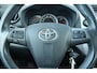 Toyota RAV4 2.0 VVTi DYNAMIC 2WD | NAVI | CLIMATE | CRUISE | PDC | LMV