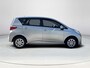 Toyota Verso-S 1.3 VVT-i Aspiration Trekhaak! | All-in prijs! | 12 maanden garantie! |