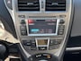 Toyota Verso-S 1.3 VVT-i Aspiration Trekhaak! | All-in prijs! | 12 maanden garantie! |
