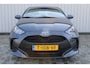 Toyota Yaris 1.5 VVT-i Active | Incl. 12 maanden garantie | Adaptieve cruise control | Airco | Apple carplay/Android auto | DAB radio | Lane assist | Parkeercamera | 100% dealer onderhouden |