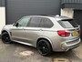 BMW X5 X5 M| 575pk|Pano|Head-Up|H&K|360|Dealer| X5M