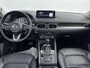 Mazda CX-5 2.0 SkyActiv-G 165Pk Luxury | Memory Seats | Lederen Bekleding | Trekhaak |  360- Camera  | Stoel & Stuurverwarming | Stoelventilatie | Parkeersensoren | Elektrische Achterklep | Bose Premium Audio |