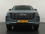 Jaecoo 7 1.5 GDI SHS-P Exclusive - FULL OPTION - 360 Camera - Stoelverwarming/verkoeling - Stuurwielverarming - AppleCarplay - Android Auto - 7 Jaar of 150.000km Fabrieksgarantie