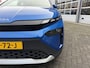 Skoda Elroq 85 Business Edition / Advanced / Lodge interieur / ACC/ Rijdende demo, graag bezichtigen op afspraak
