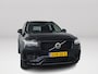 Volvo XC90 T8 Plug-in hybrid AWD Ultra Dark | SOH 100% | Panoramadak | 360° camera | Bowers & Wilkins | Luchtvering | Stoel- en Stuurverwarming | Stoelventilatie | Trekhaak