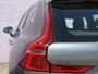 Volvo XC60 2.0 T5 Momentum | Trekhaak | Stoelverwarming | Adaptieve cruise | DAB | BLIS | Parkeer camera | Apple carplay/android auto |  Volvo on Call | Leder | Pilot assist |