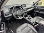 Mazda CX-5 2.0 SkyActiv-G 165 Skylease GT | Dodehoek assistent | Trekhaak | Memory stoel | 360° Camera | Leder | Stuurverwarming