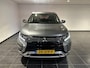 Mitsubishi Outlander 2.4 PHEV Intense+ | Apple Carplay/Android Auto | Panoramadak | Trekhaak |