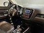 Mitsubishi Outlander 2.4 PHEV Intense+ | Apple Carplay/Android Auto | Panoramadak | Trekhaak |