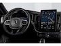 Volvo XC60 2.0 T8 Plug-in-hybrid AWD Polestar Engineered - Facelift MY26 | S/K-Panodak | Elek. Trekhaak | Harman/Kardon | 360 Camera | Dig.Cockpit | Adapt.Cruise | Stoel+-Stuurverw. | Elek. stoelen | NAV + App.Connect + NAV | ECC | LM 21" | 9215