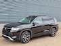 Volkswagen Tayron 1.5 eTSI 7 zits/ Pano/ 20 inch R-line/ Trekhaak/ Garantie/ Top auto!