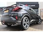 Toyota C-HR / C-HR+ 1.8 Hybrid Dynamic Blindspot/Trekhaak/PDC voor en achter