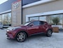 Toyota C-HR / C-HR+ 1.8 Hybrid Style | Trekhaak | Navigatie