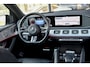 Mercedes-Benz GLE 400 e 4MATIC AMG. Pano, Koeling, Distronic+, Memory, HUD, 360 3D, Burm, Luchtv, Leder, Trekhaak, Keyless!