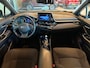 Toyota C-HR / C-HR+ 1.8 Hybrid AUTOMAAT DYNAMIC-uitv/CLIMA AIRCO/LM-VELG/NAVIGATIE/TREKHAAK/ISOFIX/ADAPTIVE CRUISECONTROL/DAB+/LANE ASSIST