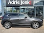 Mazda CX-30 2.0 e-SkyActiv-X M Hybrid Comfort | TREKHAAK | APPLE & ANROID AUTO | NAVIGATIE | ACHTERUITRIJCAMERA | 186PK |