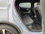 Polestar 2 Standard Range 225 pk Single Motor 63kWh | 1e eigenaar | elektr. v. stoelen | navigatie | camera | stoelverwarming | BTW