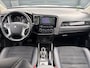 Mitsubishi Outlander 2.0 PHEV Executive Edition 2e Eigenaar,Navi,Camera,Afn.Trekhaak,Stoelverw.Alcantara-Leder,Keyless,Dealer Onderhouden,Pdc V+A,Lm velgen,N.A.P,Nieuwe Apk bij Aflevering