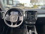 Volvo XC40 T4 Recharge Inscription Expression | 360 Graden Camera | Climate Pack | Keyless Entry |