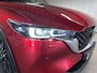 Mazda CX-5 2.0 SkyActiv-G 165 Luxury Automaat | Trekhaak | Leder