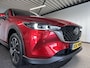 Mazda CX-5 2.0 SkyActiv-G 165 Luxury Automaat | Trekhaak | Leder