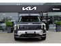 Kia EV2 Plus Advanced 42.2 kWh | Direct leverbaar | 4000 euro Demo voordeel!