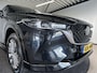 Mazda CX-5 2.0 e-SkyActiv-G 165 Homura Automaat | Leder | Trekhaak