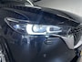 Mazda CX-5 2.0 e-SkyActiv-G 165 Homura Automaat | Leder | Trekhaak