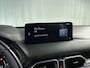 Mazda CX-5 2.0 e-SkyActiv-G 165 Homura Automaat | Leder | Trekhaak
