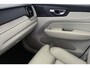 Volvo XC60 2.0 T6 Plug-in hybrid AWD Inscription Exclusive Pano Leder Stoelverwarming Trekhaak Harman Kardon