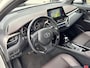 Toyota C-HR / C-HR+ 1.8 Hybrid Executive Ultimate **DODEHOEK DETECTIE/ STUURVERWARMING/ JBL AUDIO/ PARKEERSENSOREN**