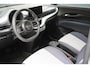 Fiat 500 Icon 42 kWh | Navigatie | Cruise control | Climate control | Lm velgen