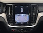 Volvo V60 2.0 T6 Plug-in hybrid AWD 350 pk Essential Bright | Leer | Camera | Google Navi | Adapt. cruise | Digitaal display | 19"