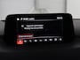 Mazda CX-5 2.0 SkyActiv-G 165 Business Luxury | Stoelkoeling | Leder | Stoel & Stuurverwarming | Trekhaak | Cruise Control | 360 camera | Head-up | Carplay