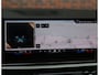 BMW X5 50e xDrive | Pano - Trekhaak - Massage