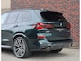 BMW X5 50e xDrive | Pano - Trekhaak - Massage