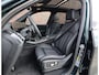 BMW X5 50e xDrive | Pano - Trekhaak - Massage