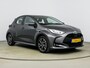 Toyota Yaris 1.5 Hybrid First Edition | Trekhaak | apple carplay | keyless entry |