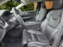 Volvo V60 2.0 B3 Inscription | Trekhaak | Panoramadak | Camera | Stuur/stoelverwarming