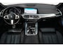 BMW X5 xDrive45e M-Sport ✅ BMW Gar. 3/2028 ✅ Pano ✅ 50 Jaar M Edition ✅ Trekhaak ✅ Laser ✅ H&K ✅ NAP