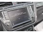Volkswagen Tiguan 1.4 TSI 4-Motion R-Line Pano 360 Camera Trekhaak Full Led Keyless Apple Carplay 19 Inch Nieuwstaat