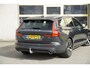 Volvo V60 2.0 T4 191PK! Automaat Momentum Pro BJ2019 Lmv 18" | Led V+A | Pdc | Elek. trekhaak | Elek. achterklep | Navi | Virtual cockpit | Climate control | Cruise control | Verwarmde voorstoelen | Getint glas