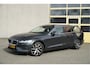 Volvo V60 2.0 T4 191PK! Automaat Momentum Pro BJ2019 Lmv 18" | Led V+A | Pdc | Elek. trekhaak | Elek. achterklep | Navi | Virtual cockpit | Climate control | Cruise control | Verwarmde voorstoelen | Getint glas